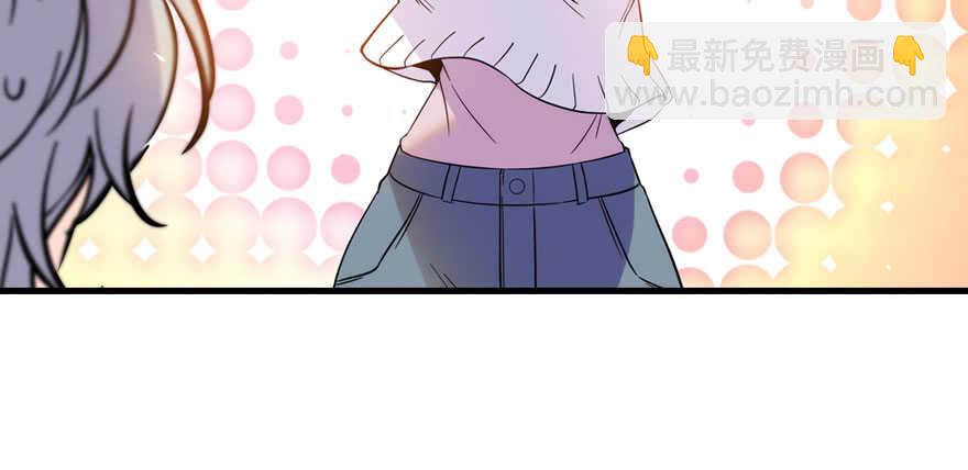 第189话 卑微景澈在线被拒69