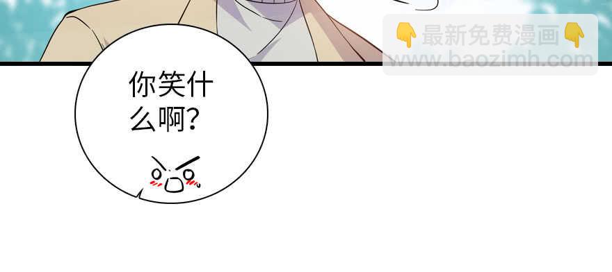 第189话 卑微景澈在线被拒72
