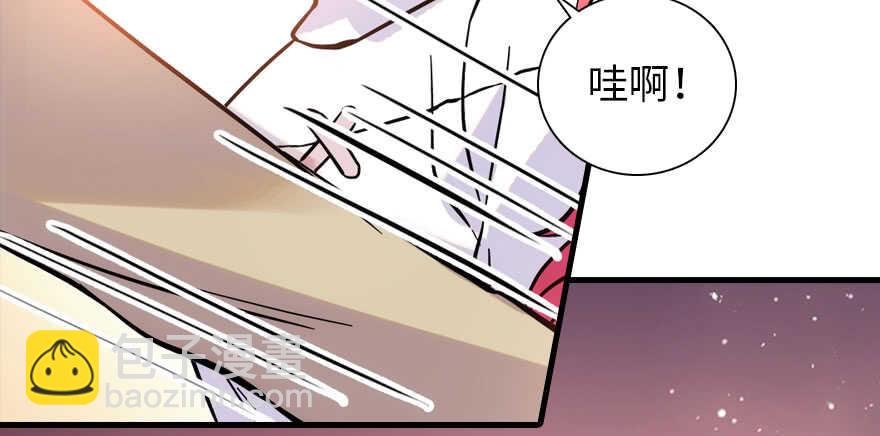 第189话 卑微景澈在线被拒75