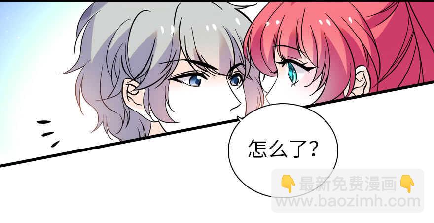 第189话 卑微景澈在线被拒85