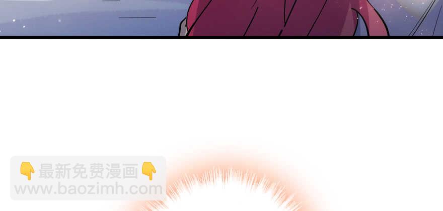 第189话 卑微景澈在线被拒88