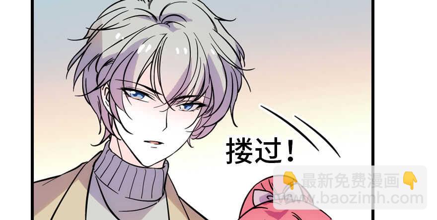 第189话 卑微景澈在线被拒99