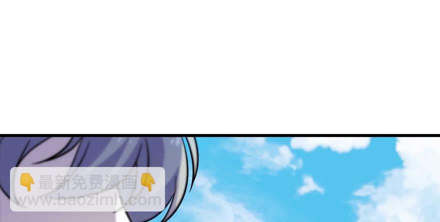 第190话 是喜脉啊！11