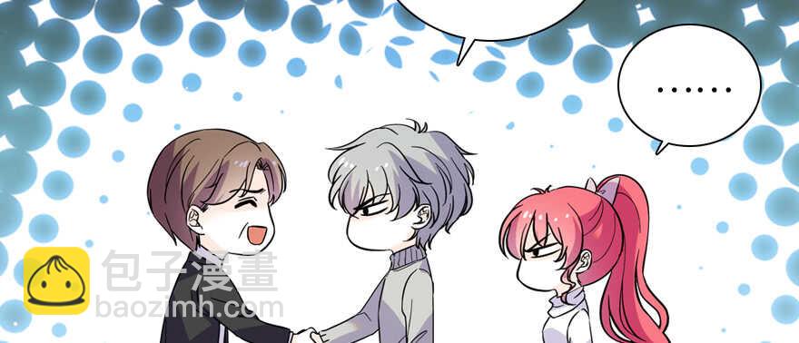第190话 是喜脉啊！116