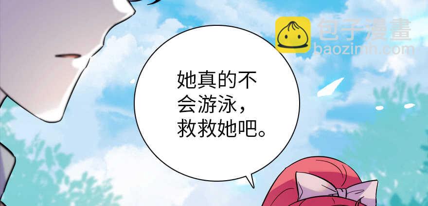 第190话 是喜脉啊！12
