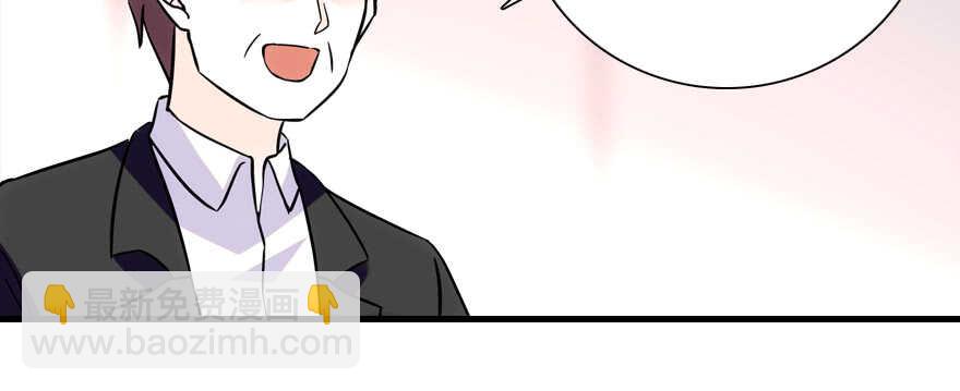 第190话 是喜脉啊！128