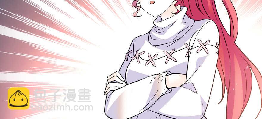 第190话 是喜脉啊！133