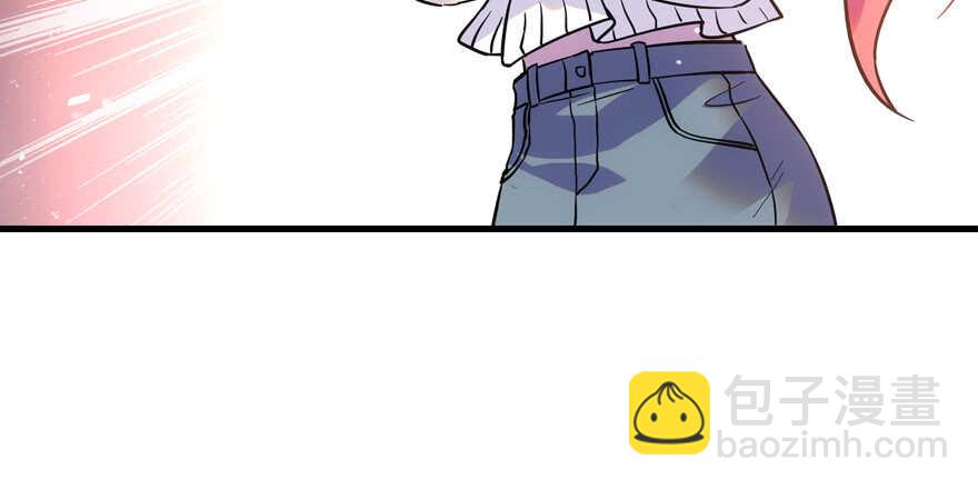第190话 是喜脉啊！134