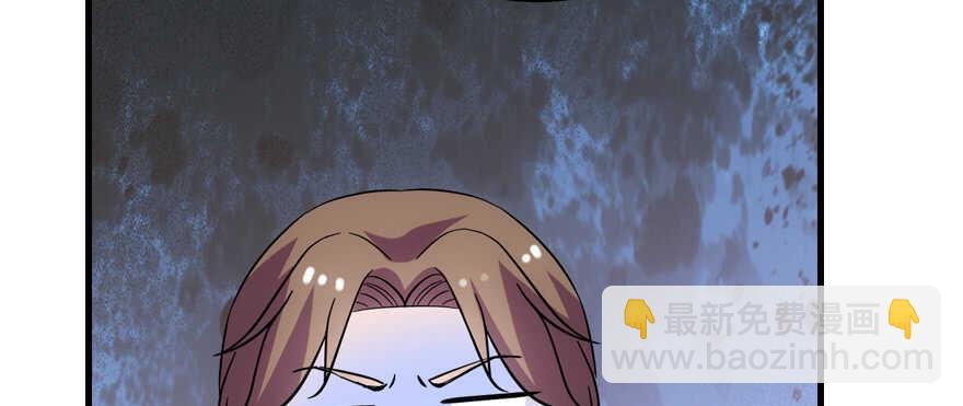第190话 是喜脉啊！140