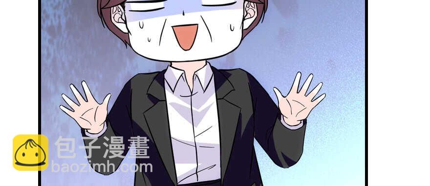 第190话 是喜脉啊！141