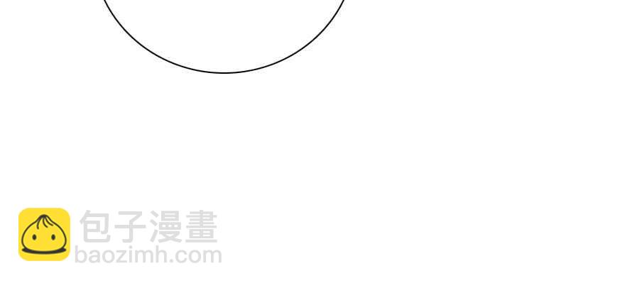 第190话 是喜脉啊！143
