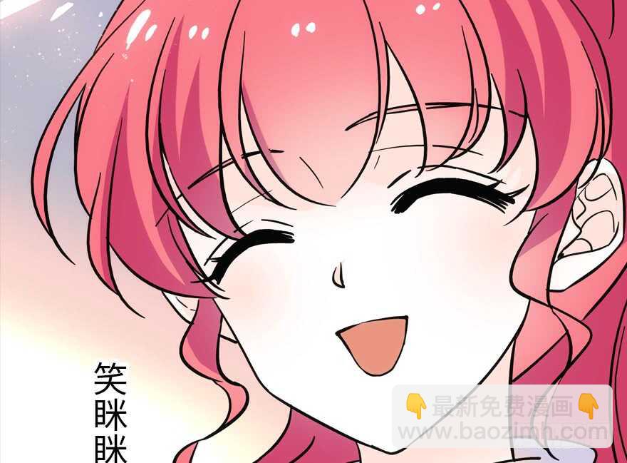 第190话 是喜脉啊！145