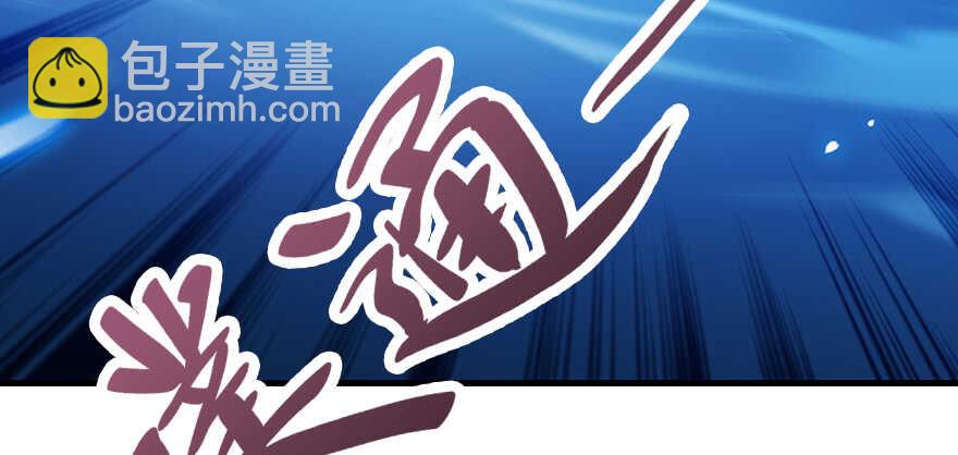 第190话 是喜脉啊！22