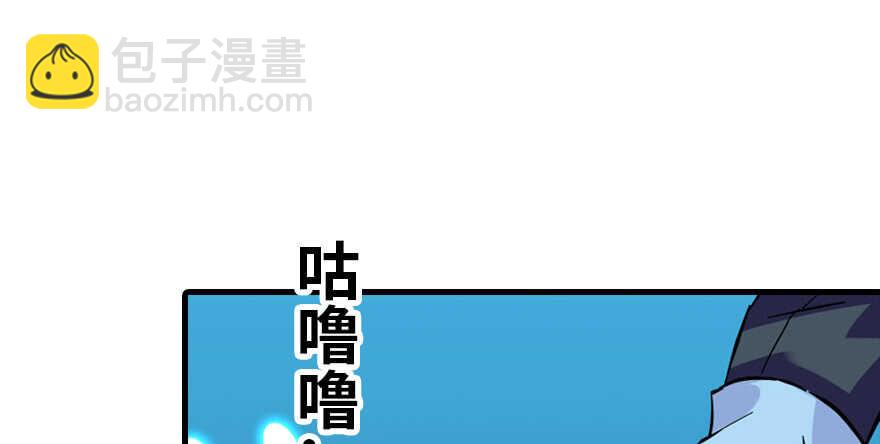 第190话 是喜脉啊！24