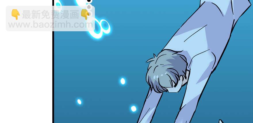 第190话 是喜脉啊！25