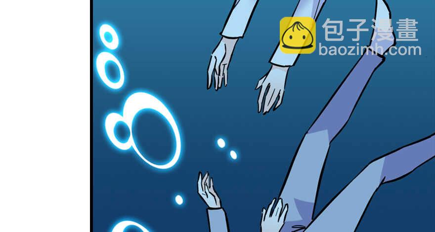 第190话 是喜脉啊！26