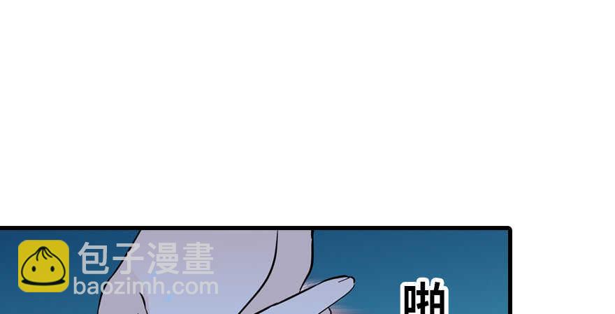 第190话 是喜脉啊！28