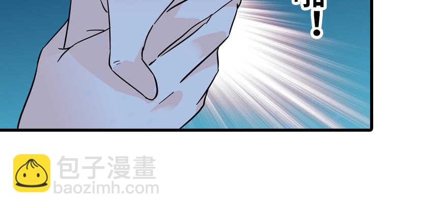 第190话 是喜脉啊！29