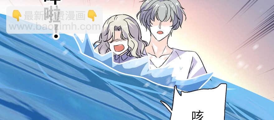 第190话 是喜脉啊！31