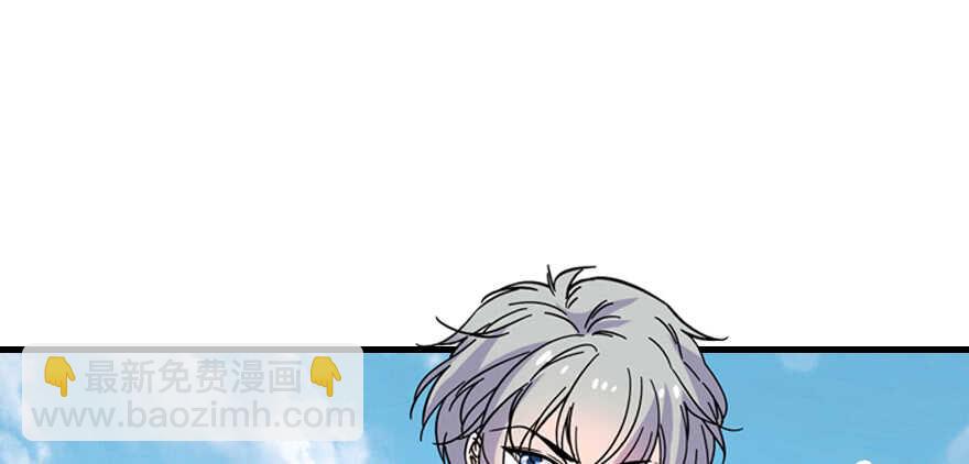 第190话 是喜脉啊！33