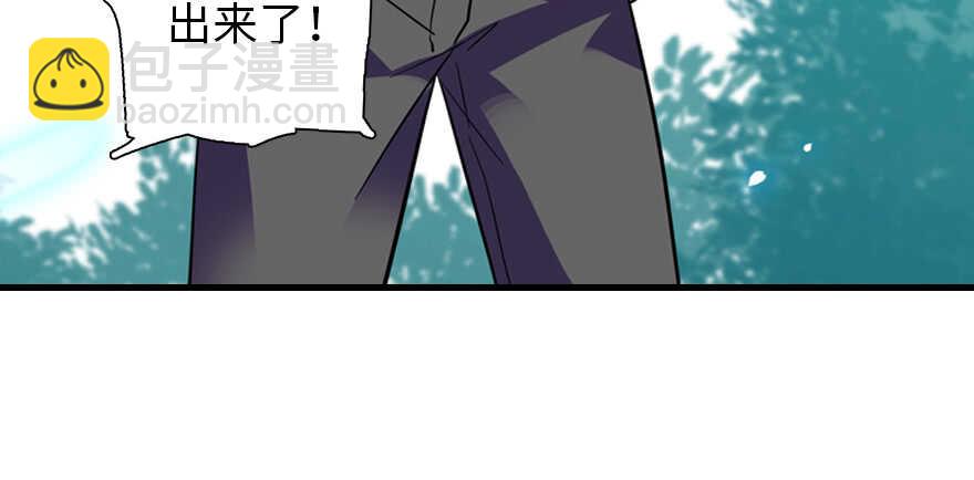 第190话 是喜脉啊！36