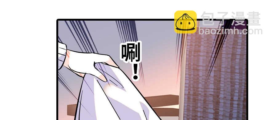 第190话 是喜脉啊！40