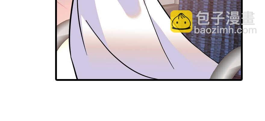 第190话 是喜脉啊！41