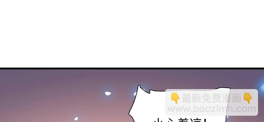 第190话 是喜脉啊！46