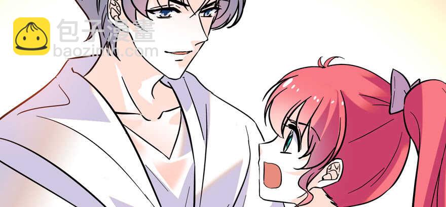第190话 是喜脉啊！48