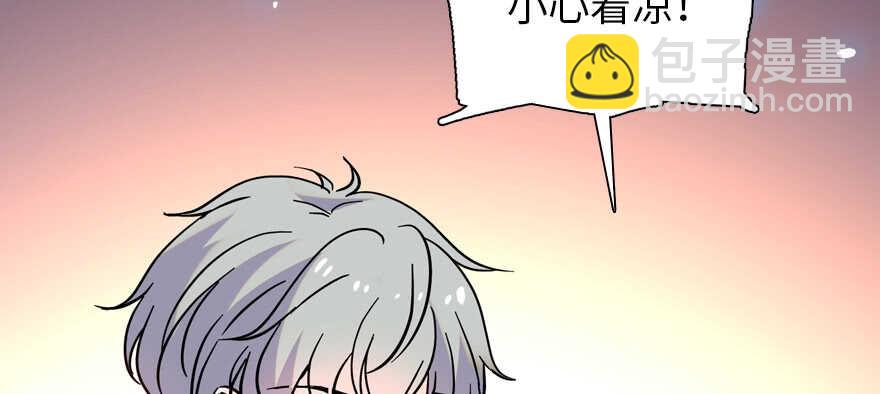第190话 是喜脉啊！51