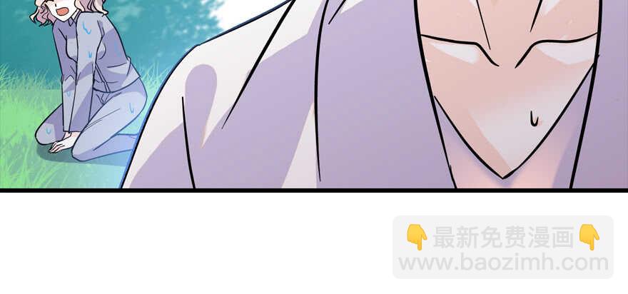 第190话 是喜脉啊！58