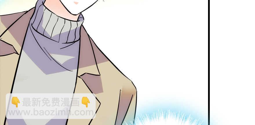 第190话 是喜脉啊！6