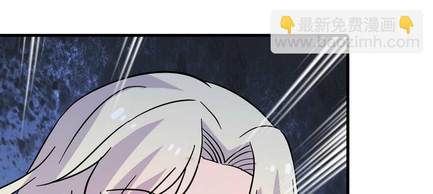 第190话 是喜脉啊！60