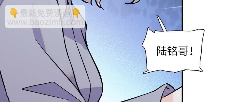 第190话 是喜脉啊！62
