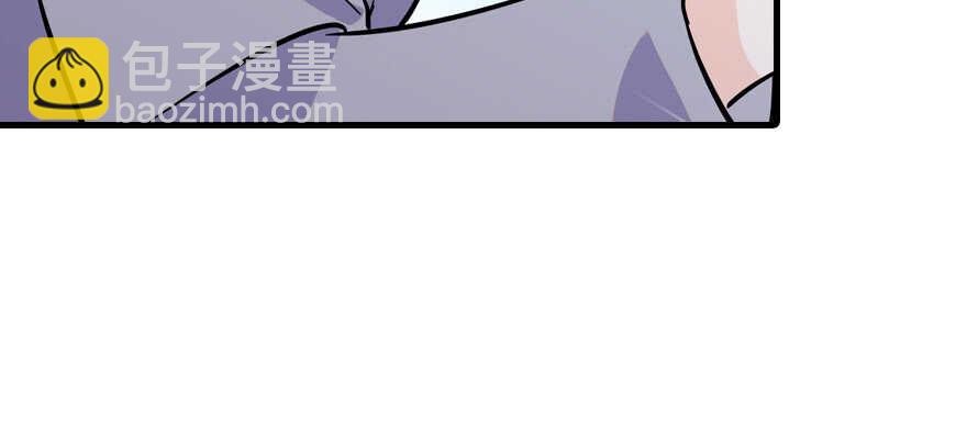 第190话 是喜脉啊！63