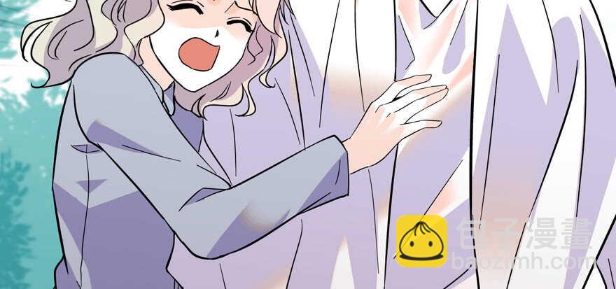 第190话 是喜脉啊！66