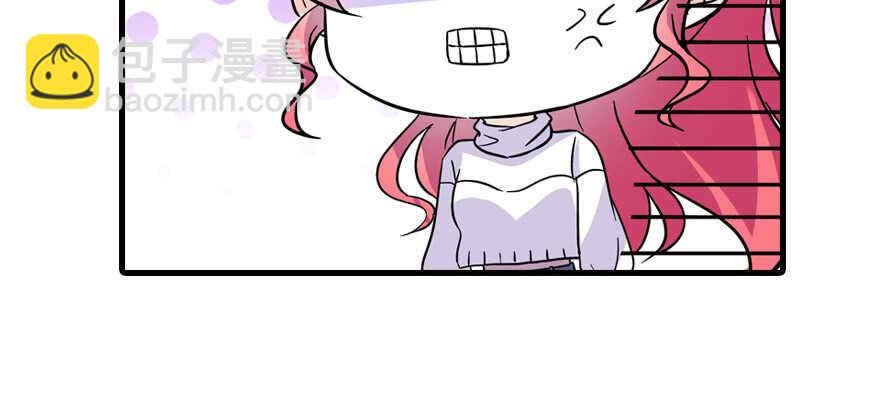 第190话 是喜脉啊！71