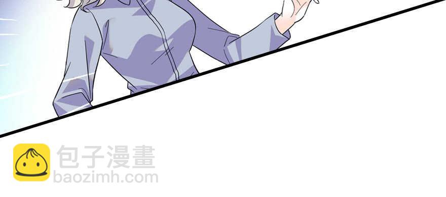 第190话 是喜脉啊！74