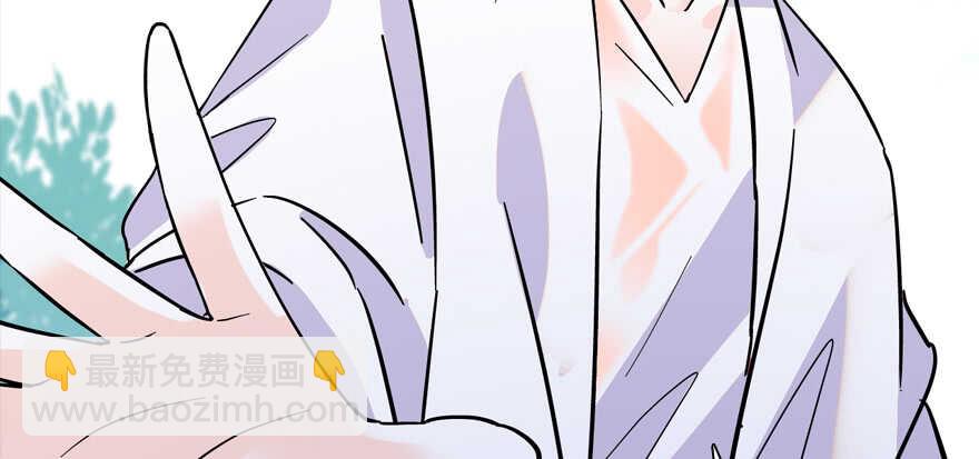 第190话 是喜脉啊！77