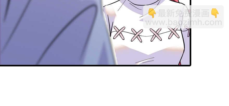 第190话 是喜脉啊！87