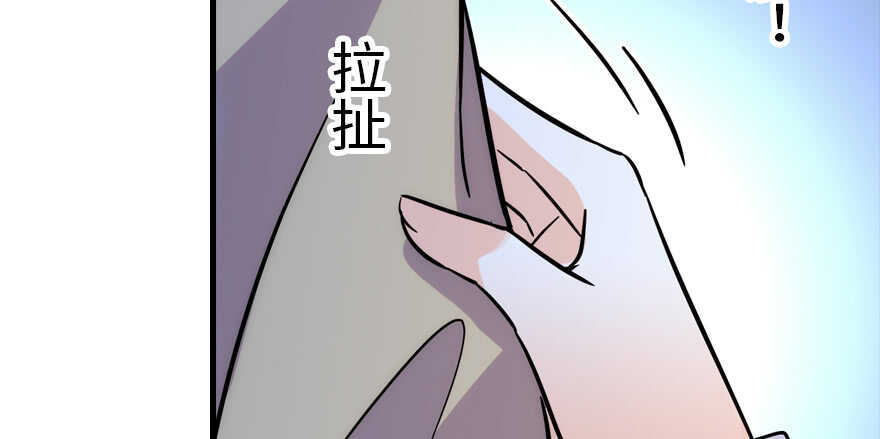 第190话 是喜脉啊！9