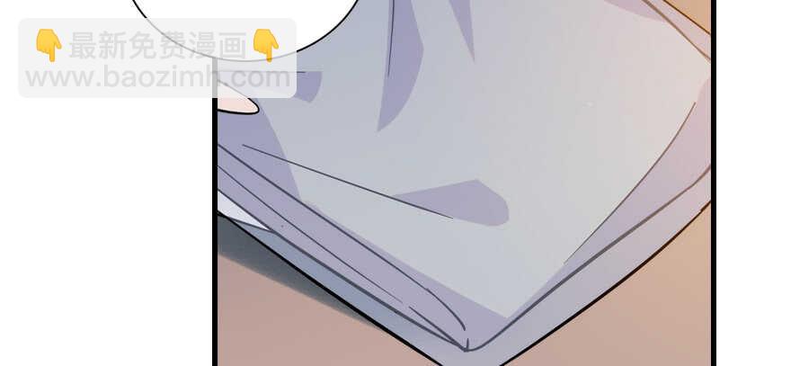 第190话 是喜脉啊！95