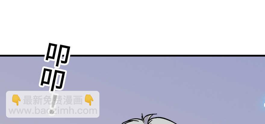 第190话 是喜脉啊！97