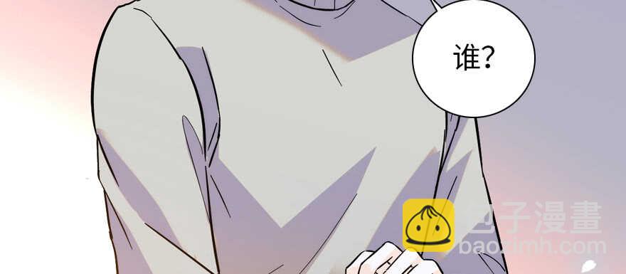 第190话 是喜脉啊！99