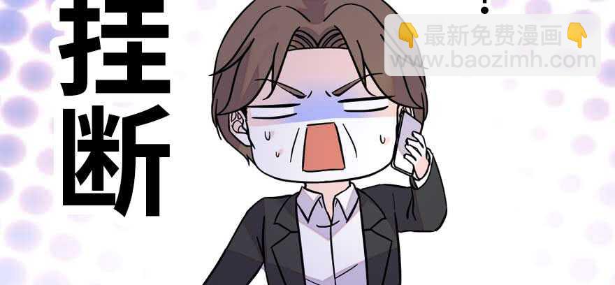 第191话 岳枫的恍惚101