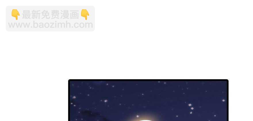 第191话 岳枫的恍惚114