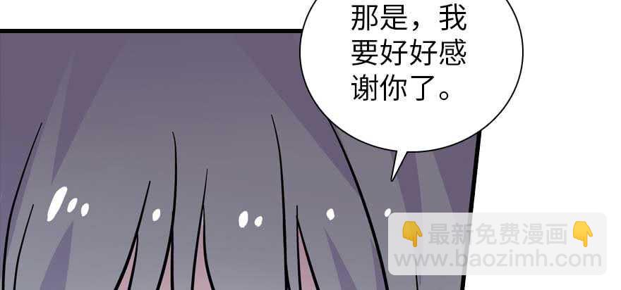 第191话 岳枫的恍惚12