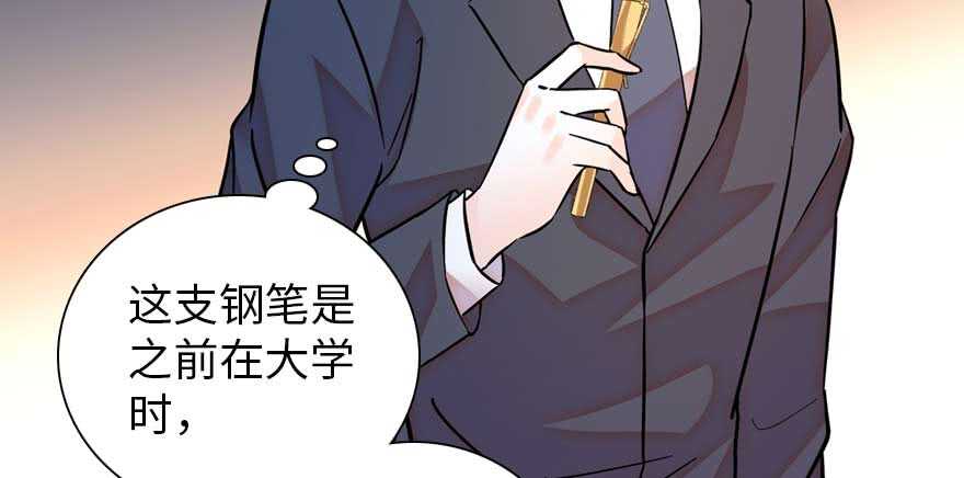 第191话 岳枫的恍惚125