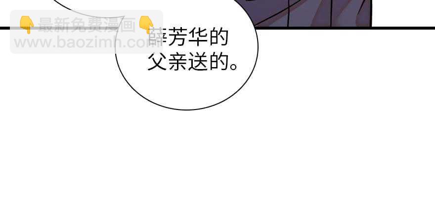 第191话 岳枫的恍惚126
