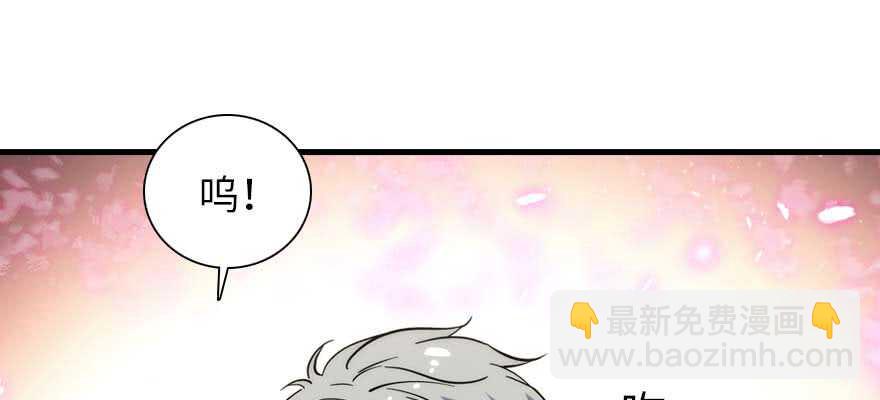 第191话 岳枫的恍惚17